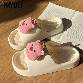 Miyuli Mới Dễ Thương Gấu Dâu Hoạt Hình Bé Gái Bánh Mì Sandal Mùa Hè Siêu Mềm Xăng Đan Cô Gái