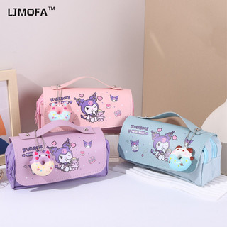 Ljmofa hộp đựng bút chì dung tích lớn kuromi trường bút chì túi túi đựng bút đồ dùng văn phòng phẩm