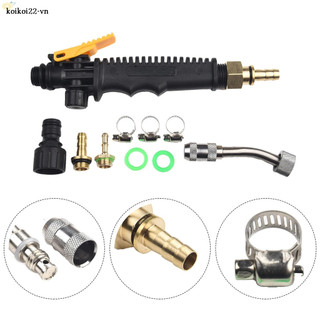 【VARSTR】Copper Connector Adjustable Nozzle Locking Feature Sprayer Wand Replace