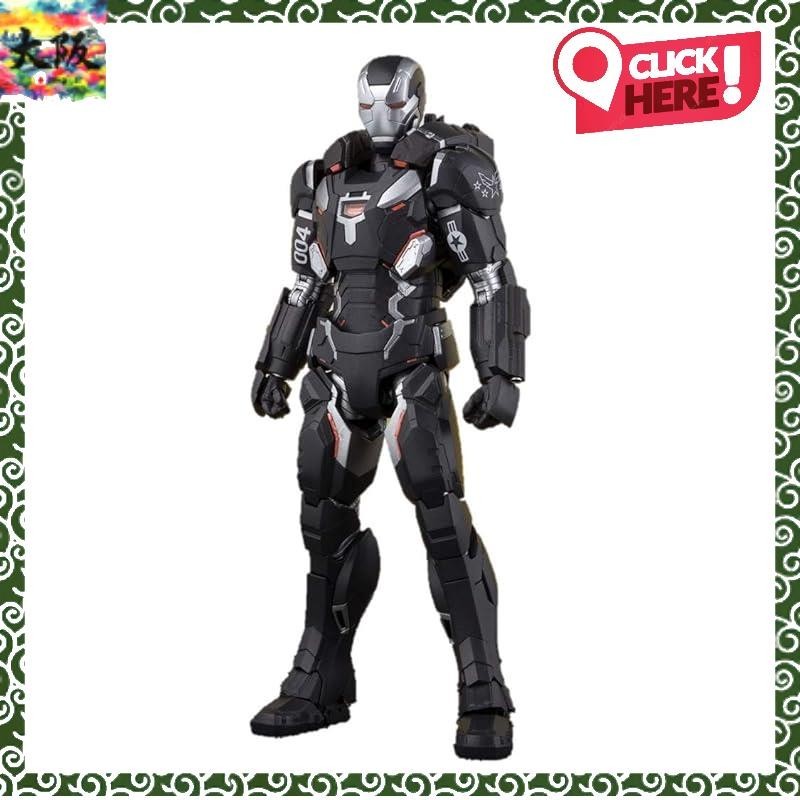 [Direct from Japan]Bandai (BANDAI) Avengers: Infinity War - War Machine MK4
