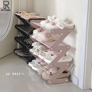 Giá để giày REITINGE, bảo quản vải không dệt nhỏ ở lối vào ký túc xá, giá đựng giày chống bụi