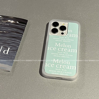 Thích hợp cho iPhone7 / 8plus / 15promax Cặp Đôi 13 Đứng Vỏ Điện Thoại 11 / 12 Mới 14pro Nữ XR Cao Cấp XS Silicone Nghệ Thuật Tiếng Anh Bạc Hà Xanh