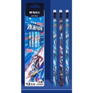 M&G Genuine Ultraman Pencils Wooden Pencils for Students and Children 12 Pack