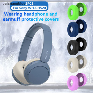 Baishangblue 2 Miếng đệm tai bảo vệ Vỏ tai nghe cho Sony WH CH520 Tai nghe Miếng đệm tai có bảo vệ Phụ kiện tai nghe BHB