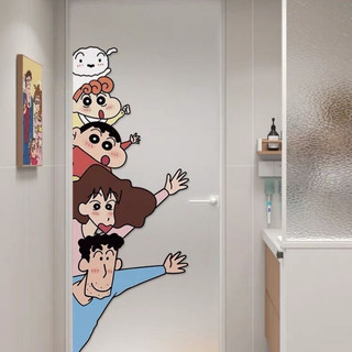  Crayon Shin chan miếng dán tường nhà cửa miếng dán cửa sổ kính hoạt hình miếng dán trang trí phòng khách phòng 