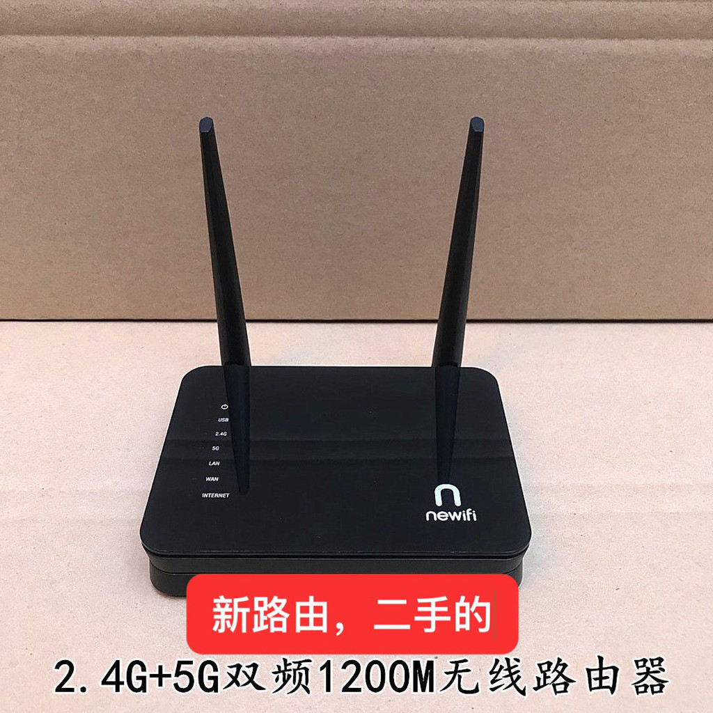 Damy DW22D DM202 203 204 Bộ định tuyến không dây hai băng tần 2.4G/5G Xiaomi R1C R6830