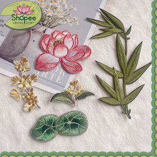  Miếng Dán Vá Ủi Quần Áo - Thêu Hình Hoa Sen 