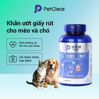 【Mua 2 Tặng 1】Viên vitamin tổng hợp Petclear cho thú cưng - Bổ sung vitamin B và khoáng chất vi lượng, ngăn ngừa rụng tóc, tăng cường dinh dưỡng cho chó mèo