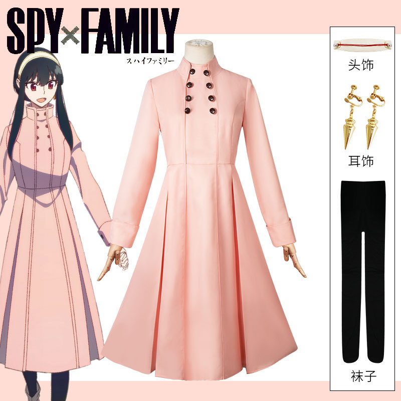Trang phục cosplay gia đình gián điệp Yor Forger áo len đỏ Loid Forger Anya Forger váy trang phục