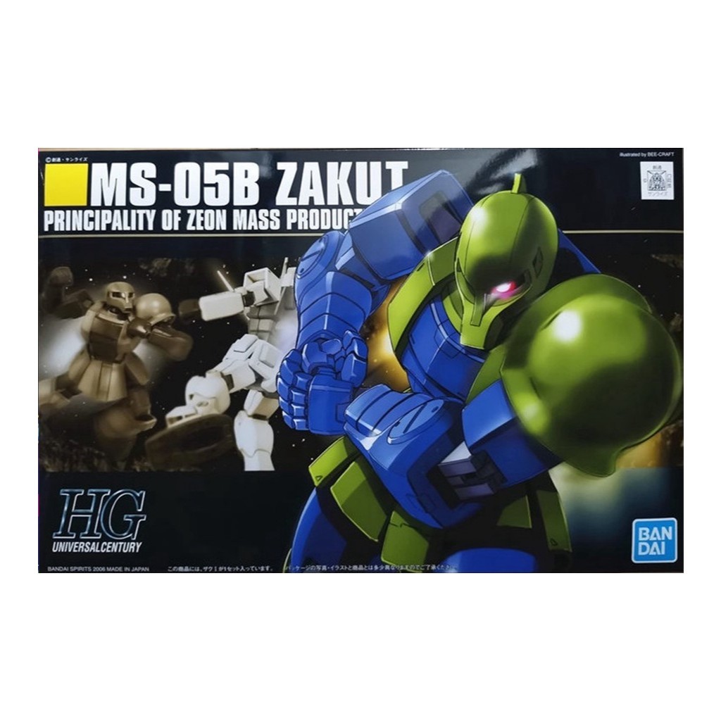 Mô Hình Lắp Ráp HG MS-05B Zaku I