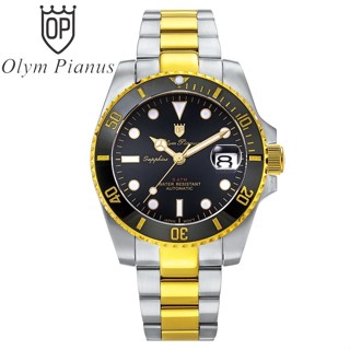 Đồng Hồ Cơ Nam Olym Pianus OP899832 Chính Hãng