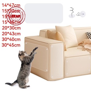 Pvc Trong Suốt Mờ Di Động Chống Trầy Xước Nội Thất Chống Trầy Xước Miếng Dán Sofa Bảo Vệ B2H7