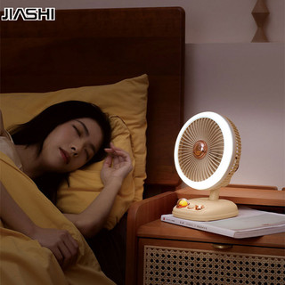 JIASHI Quạt dao động gấp máy tính để bàn có thể gập lại tiếng ồn thấp quạt di động để bàn