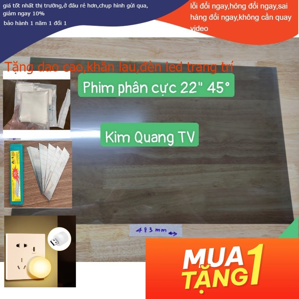 Phim phân cực 22inch dán màn hình LCD, TV, màn hình vi tính, xe hơi, điện thoại, 22in 22 in