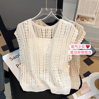 Ngọt Ngào Rỗng Móc Cổ Chữ V Áo Len Hai Mảnh Nữ Thiết Kế Mùa Hè Áo Vest Áo Không Tay Top