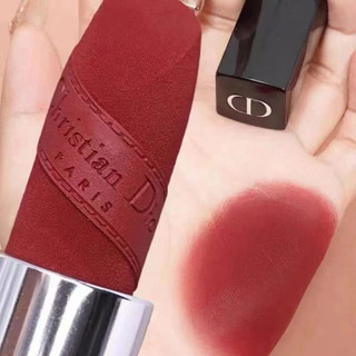 Dior Giáng sinh phiên bản giới hạn chạm khắc miệng táo tàu đỏ son môi nhung hoa hồng 720 # 3.5g