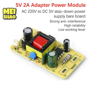 Bộ chuyển đổi MeiShao 5V 2A Mô-đun cấp nguồn chuyển mạch AC 220V sang DC 5V Bảng cấp nguồn bước xuống Đẹp