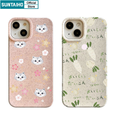 Suntaiho Ốp lưng Iphone Vỏ Dễ Thương Vui Nhộn Họa Tiết Mèo Củ Cải Ốp Điện Thoại Silicon Mềm Chống Sốc Cho Iphone 15 14 12 13 11 Pro Max IP 7 8 Plus Iphon X Xs XR Xs Max Ốp Lưng