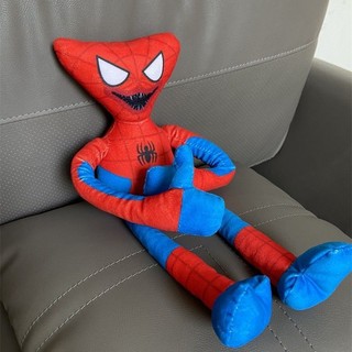 Poppy playtime Trò chơi đồ chơi sang trọng Hàng hóa Búp bê búp bê Hàng có sẵn Nhà sản xuất Bán buôn