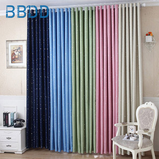 Bbddcurtain Rèm cửa làm mờ ngôi sao bạc nóng