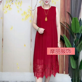 [Sẵn sàng] Mùa hè 2024 Phong cách mới Khâu ren băng lụa gạc dài tay dáng rộng Kích thước lớn Slim-fit Áo Vest đẹp hơn