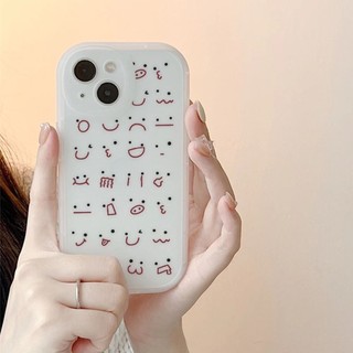 Iphone Biểu Hiện Vui Nhộn Đơn Giản Tẩy Tế Bào Chết Sáng Tạo Mới Niche Phù Hợp Với Tất Cả Trong Một Ốp Điện Thoại Chống Rơi Cho 7 7plus 8 8plus Xs Xr 11 12 13 14 15 Pro Plus Promax