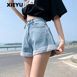 XIEYU quần ống rộng quần nữ jean Vintage Cổ điển Korean Thời trang WNK24404D5 19Z240508