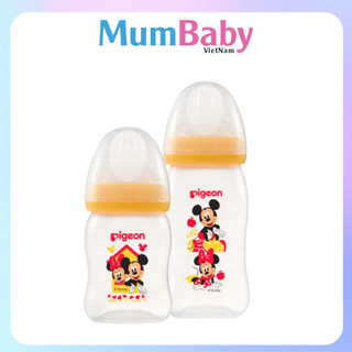 Bình Sữa PiGeon Softouch PP Plus Hoạt Hình Disney Bình Uống Nước Nhựa Đầu Ti Silicon Mềm Mại Mumbaby