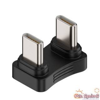 2024 HẤP DẪN!! Bộ chuyển đổi hình chữ U Type-c Nam sang đực 65w 482mbps Bộ chuyển đổi sạc truyền dữ liệu 2.0usb