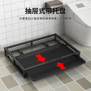 Chó Nước Tiểu Cho Chó Nhà Vệ Sinh Thú Cưng Nhà Vệ Sinh Nhỏ Vừa Lớn Chó Ngăn Kéo Loại Thú Cưng Rò Rỉ Lưới Xả Chậu Tiểu