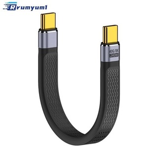 Còn hàng! Cáp USB C Ngắn Sang USB C USB 4.0 40Gbps Cáp Dữ Liệu Flat FPC Thiết Kế Hỗ Trợ Màn Hình 8K Sạc Nhanh 240W