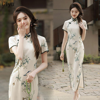 Giyuchaogongfang essentials sườn xám, váy trà Trung Quốc đơn giản và thanh lịch tỏa ra khí chất trẻ trung và sang trọng