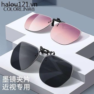 Kính Cận Thị Kính Mát Kẹp Nữ Có Thể Lật Lên Lái Xe Kính Mát Phân Cực Chuyên Dụng Bảo Vệ Tia Cực Tím