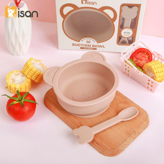 Bát ăn dặm silicon kèm thìa Misan có đế hút chân không chia vạch chia ml, bát ăn dặm cho bé cao cấp