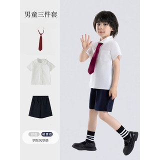 Bộ đồng phục JK bé gái 2024