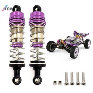 Giảm xóc đa năng trước & sau bằng kim loại YOWEI 2PCs cho Wltoys 124019 144001 Xe RC VN