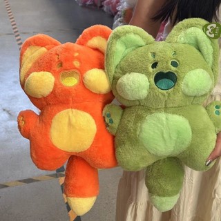 Dễ Thương Dudu Mèo Búp Bê Influencer Búp Bê Mèo Sang Trọng Đồ Chơi Trẻ Em Gối Ngủ Quà Tặng Sinh Nhật Cho Bé Gái