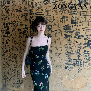ZONGYAN váy Đầm váy nữ body đầm hàn quốc thời trang Cute Stylish WLQ24520NJ 23Z240606