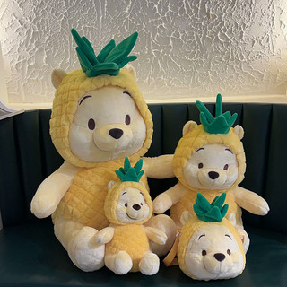 Dứa Puff Disney Winnie the Pooh Đồ Chơi Sang Trọng Winnie the Pooh Gối Lớn Cho Bạn Gái Quà Tặng Sinh Nhật