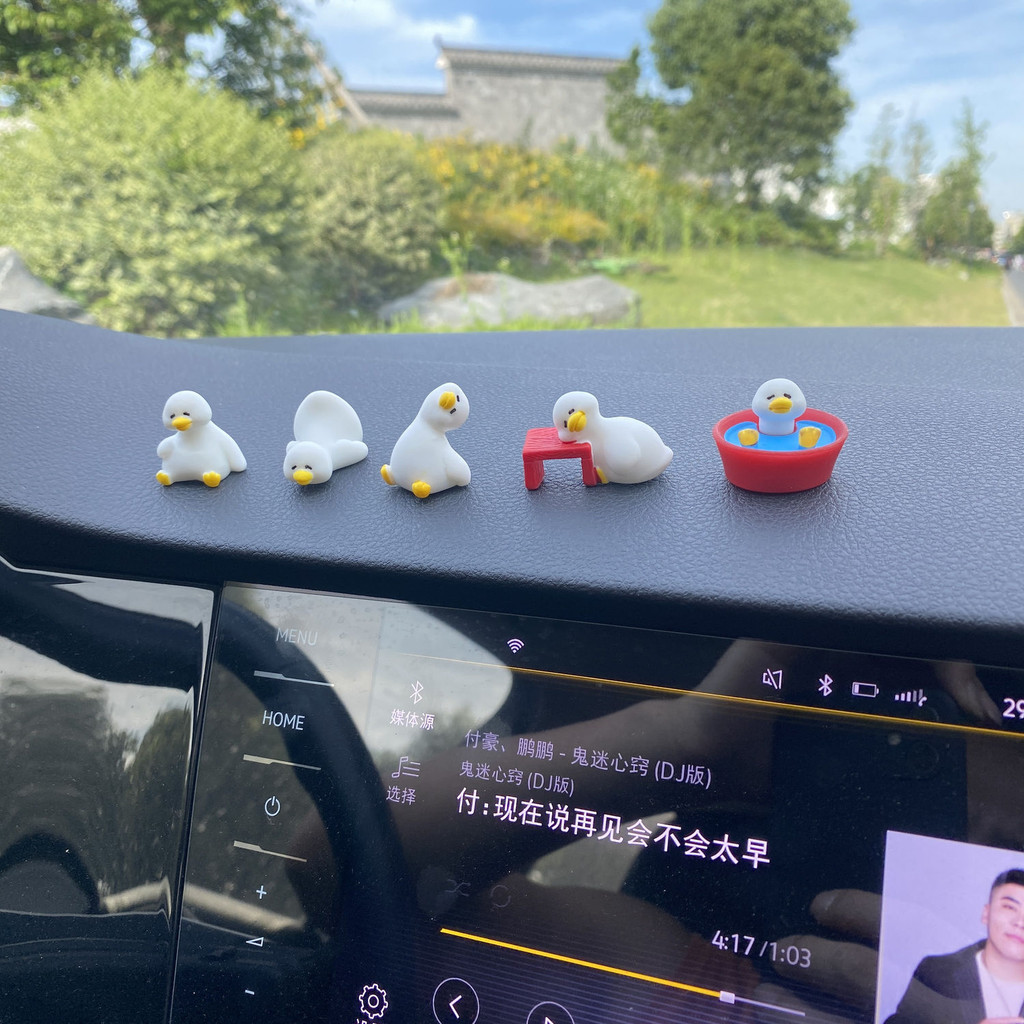 Đồ trang trí ô tô, búp bê mini vịt con ngộ nghĩnh, trang trí bảng điều khiển trung tâm ô tô, trang t