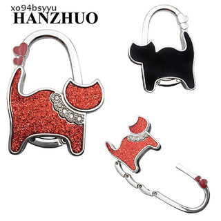 Móc ví mèo HANZHOUCute
