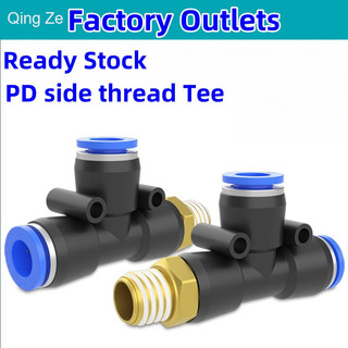 Khí nén khí nén Trachea Khớp cắm nhanh PD8-02 Tee Ren Nam Chủ đề 6-01 Xi lanh Máy nén khí Máy bơm không khí 10mm BSPT 1 / 8 "1 / 4" 3 / 8 "1 / 2" Chủ đề