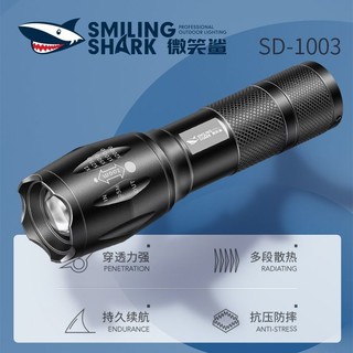 Strong light portable flashlight small four-source fill light flashlight RGB color light red yellow light sunset photo fill light flashlight