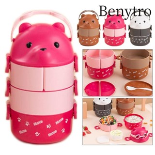 Benytro 1 Cái Hộp Bento Nhiệt, Gấu Kính Mắt Hộp Cơm Trưa 1 / 2 / 3 Lớp, Hộp Đựng Thực Phẩm Hoạt Hình Dễ Thương Có Thể Xếp Chồng Lên Nhau
