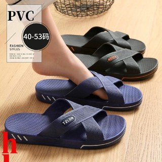Dép Nam Size Lớn Mặc Ngoài Trời Mùa Hè 46 Size 47 Khử Mùi Trong Nhà Nhà Người Cao Tuổi Chống Trơn Trượt Dép Chống Rơi Dép Dép