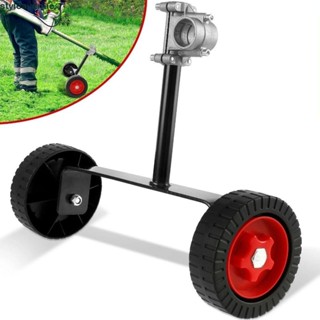 Bánh xe hỗ trợ máy cắt cỏ STYLEAVENUE, Bánh xe hỗ trợ tông đơ cỏ đa năng 26 / 28mm, Tông đơ cỏ dại có thể điều chỉnh gắn bên hông Dụng cụ cắt khung hỗ trợ tay bền bỉ