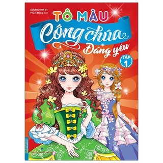 Sách tô màu công chúa đáng yêu - tập 1