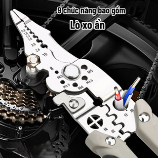 Kìm tuốt dây điện đa năng 12 trong 1 LAMJAD, Kìm điện đa năng Thép gió HSS, Lò xo ẩn