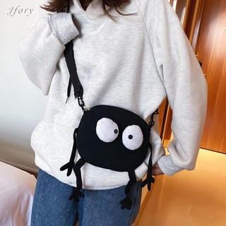 Túi đeo chéo nữ vui nhộn Jfory Tote Dây đeo vai có thể điều chỉnh có dây kéo cho bé gái