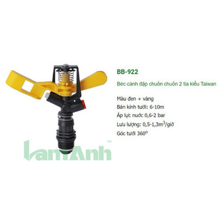 Béc cánh đập chuồn chuồn 2 tia, 3 tia kiểu taiwan bb-922 - lam anh